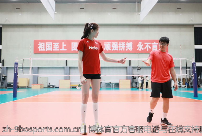 博体育官方客服电话与在线支持服务